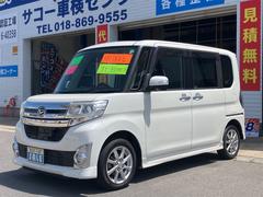 ����� ��������ء����ޡ��ȥ��쥯�����ӣ����ӣ�