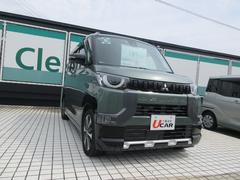 ��ɩ���ǥꥫ�ߥˡ��ԡ������ܡ������ȥޡ��ե�����