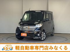 �ǥ����롼���� �ϥ����������������ء��ǥѥå�����