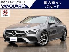 ��륻�ǥ����٥�ġ��ạ̃����饹���ạ̃��������䡡���ͣǥ饤�󡡥ѥΥ�ߥå����饤�ǥ��󥰥롼�ա��쥶�����������롼���֣Уˣ�