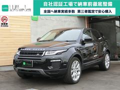 ���ɥ����С�����󥸥����С��������������ӣťץ饹���ѥΥ�ߥå����饹�롼�ա��������������ߡ��ѥ�Хå��ɥ�