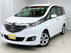 �ޥĥ����ӥ���ơ������ġ�ξ¦��ư���饤�ɥɥ����ɥ饤�֥쥳���������Хå������
