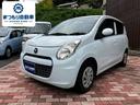 �ޥĥ� ������륨�� �ţãϡݣӡ��ţԣá��ãġ������쥹����ȥ꡼����ư��Ǽ�ߥ顼�������ɻߥ����ƥࡡ�������󡡥ѥ���ƥ���󥰡��ѥ������ɥ�����ž�ʡ������ʥ����Хå������£ӡ����Ͱ����ܥǥ�