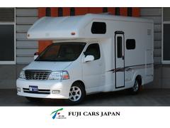 �ȥ西�������ɥϥ������������ͥå�������Хƥ������󥰥륵�֥Хåƥ꡼�����Խ���