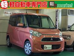 ��ɩ����˥��ڡ������ǡ������եƥ��ѥå����������������󥪡��ʡ�