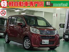 ���Х롡���ƥ顡�ǡ����ޡ��ȥ������ȡ��ر�֡������ﳲ�ڸ��֥졼��
