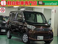 ��ɩ����˥��ڡ������š��ر�֡�����ѥͣã֣ԡ�ξ¦���饤�ɥɥ�