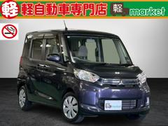 ��ɩ����˥��ڡ������š��ر�֡��ҳ���󥻥��ʥӡ�ξ¦���饤�ɥɥ�