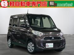 ��ɩ����˥��ڡ������͡���������ҳ��ʥӡ������ɥ�󥰥��ȥå�