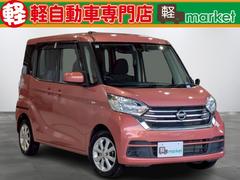 �������ǥ����롼�������ء��֥��쥯����󡡸����ǥ롡�����ʥ�