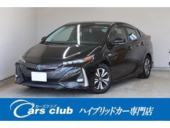 プリウスＰＨＶ　Ａ　後期型　５人乗り　純正９型ＳＤナビ　ＢＴ接続　バックカメラ　セーフティセンス　インテリジェントクリアランスソナー　ＢＳＭ　禁煙車　パワーシート　シートヒーター　レーダークルーズ　ＥＴＣ　ＡＣ１５００Ｗ（トヨタ）