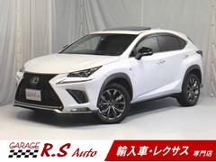 �쥯�������Σء��Σأ��������ƥ��ݡ��ġ�����롼�ա��֥�å��쥶��