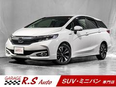 �ۥ��������ȥ롡�ϥ��֥�åɣء��ۥ�����󥷥󥰡����ϡ��ե쥶�������ޡ��ȥ���