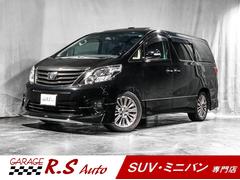 �ȥ西������ե����ɡ��������ӡ������ץ�����ɡ�������������ʡ�