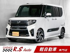 �����ϥġ�����ȡ���������ңӥ������륻�쥯����󡡶ر�֡�ξ¦��ư���饤�ɥɥ����ԣ֥ʥ�