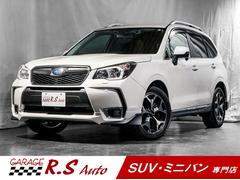 フォレスター　２．０ＸＴ　アイサイト　禁煙車　ルーフレール　４ＷＤ　ターボ　アイサイト　黒革　ＥＴＣ　レーダークルーズ　１８ＡＷ　電動シート　ＴＶナビ　バックカメラ　ＣＤ／ＤＶＤ　Ｂｌｕｅｔｏｏｔｈ接続　Ｐバックドア　シートヒータ　エアロ（スバル）