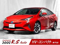 �ȥ西���ץꥦ�����ӥġ���󥰥��쥯����󡡥ϥ��֥�åɡ��ر�֡���󥪡��ʡ�