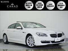 �£ͣס������꡼�����������饰��󥯡��ڡ�����롼�ա��֥饦��쥶�������ȡ��ѥɥ륷�ե�