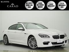 �£ͣס������꡼�����������饰��󥯡��ڡ�����롼�ա����ܳץ����ȡ��ϣУ�������������