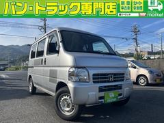 �ۥ���������ƥ��Х󡡣ӣģء��ѥ���ƥ���󥰡������Хå����Хå���˥���