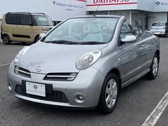 �������ޥ�����áܣá����١������졼�ɡ��������ꥷ�奬�饹�롼�ա���ư�����ץ�