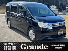 ���ƥåץ若�� �ǡ��ȣģĥʥӡ����ޡ��ȥ������륨�ǥ������