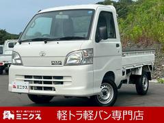 �ȥ西���ԥ������ȥ�å������ڥ���륨�����󡡥ѥ凉�ƥС�����󡡣��ͣԡ���������