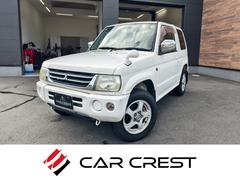 ��ɩ���ѥ������ߥˡ��أҡ���®�ޥ˥奢�롡�ѡ��ȥ����ࣴ�ףġ������Хå�