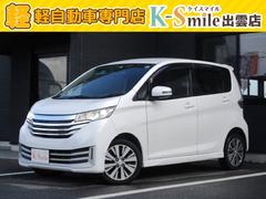 �������ǥ������饤�������ϥ����������������ʡ������ȥ�������