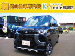 ��ɩ���ǥꥫ�ߥˡ��ǡ��ץ�ߥ��ࡡ���饦��ɥӥ塼�͡��̣ˣ�