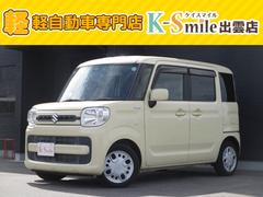 �����������ڡ��������ϥ��֥�åɣǡ��㳲ʪ���ʡ����������ƥ������顼�ࡡ�����ɥ�󥰣�