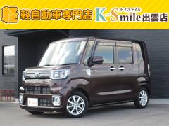 �ȥ西���ԥ������ᥬ���̡��ӣ��ɣɣɡ��ڸ��֥졼�������ꥢ��󥹥��ʡ�