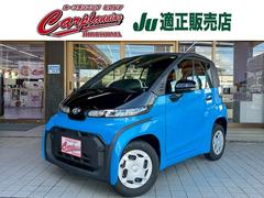 �ȥ西�������ݥåɡ��ǡ����꡼�ʥӡ���󥻥����գӣ�����ü��