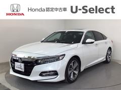 �ۥ�����������ɡ��ţء��̣ţġ��ե륻��������ʥ�