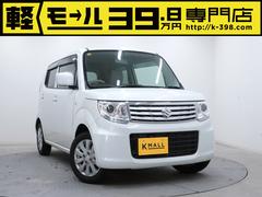 ���������ͣҥ若��ף�����̣ӡ����ޡ��ȥ������ץå��她�����ȡ��ȣɣĥإåɥ饤��