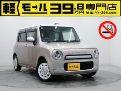 ������������ȥ�ѥ󥷥祳�顡�ء��ر�֡��ҳ��ʥӡ��ϥǥ��ԣ�