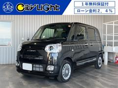 �����ϥġ��ࡼ�������Х��������꡼�ǥ����ܡ���ǯ�ݾ��ա��ر�֡��磻��쥹����