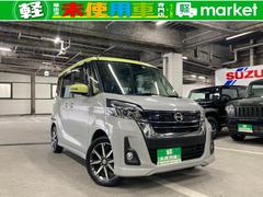 �������ǥ����롼�������ϥ����������������ǥ����ܡ�������������ʥ�