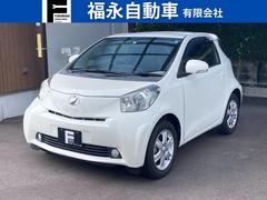�ȥ西����ѡ��������ǡ��쥶���ѥå����������ޡ��ȥ������ãĥ����ǥ���