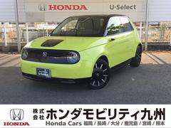 �ۥ�����ȣ���� �塡���ɥХ󥹡������ϥ���顡���륳�󡡣ţԣ�