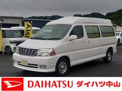 �ȥ西�������ɥϥ����������������ԥ󥰼֡��٥åɡ�����