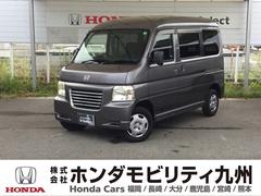 �ۥ�����Х⥹�ۥӥ��ץ����١������졼�ɡ����͡��ƣͥ��塼�ʡ��ե����åȥץ졼�䡼�����֥륨���Хå�