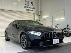 ��륻�ǥ����٥�ġ��ạ̃ӥ��饹���ạ̃ӣ������䡡���ݡ��ġ����������롼���֥ѥå����������ãå����ץƥ��֥��륳��