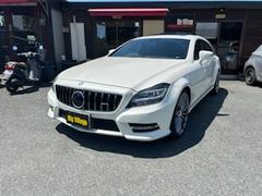 ��륻�ǥ����٥�ġ��ạ̃ӥ��饹 ���塼�ƥ��󥰥֥졼�����ạ̃ӣ������֥륨�ե����塼�ƥ��󥰣¡����ͣǥ��ݣ�
