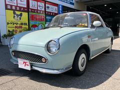 �������ե��������١������졼��