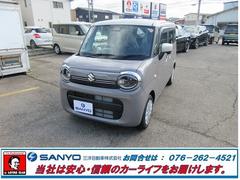 �若��ҥ��ޥ��� �ϥ��֥�åɣ�