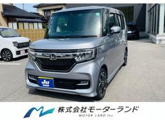 �Ρݣ£ϣإ������� �ǡ��̥ۥ�����󥷥�
