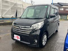 �ǥ����롼���� �ϥ�����������������