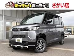 ��ɩ���ǥꥫ�ߥˡ��ԡ��ץ�ߥ��ࡡ���ʥӡ��ϥ󥺥ե꡼���饤�ɥɥ�