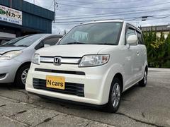 �ۥ���������ȡ��ġ������쥹����ȥ꡼����ư��Ǽ�ߥ顼���٥��������